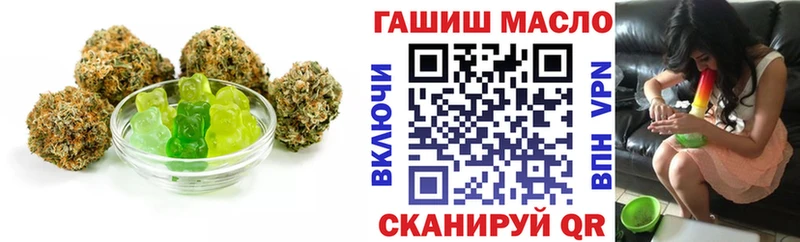 ссылка на мегу зеркало Кореновск Печенье с ТГК марихуана
