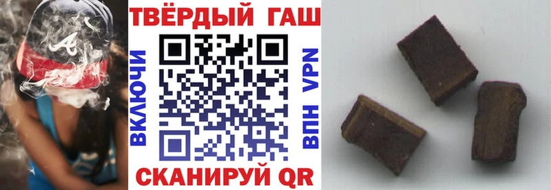 наркотики мориарти какой сайт ГАШ Ice-O-Lator Кореновск