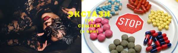 круглые Алексин