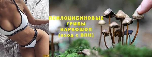 меф VHQ Алзамай