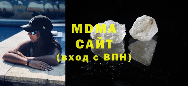 круглые Алексин