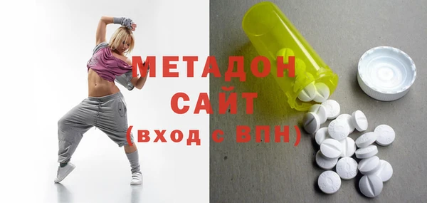 меф VHQ Алзамай