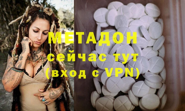 меф VHQ Алзамай