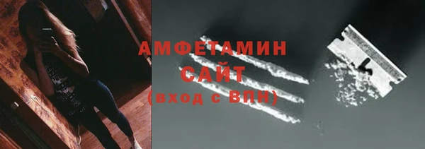 прущие крисы Алексеевка