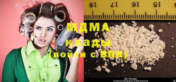 меф VHQ Алзамай