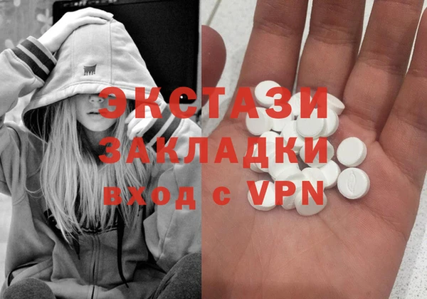 прущие крисы Алексеевка