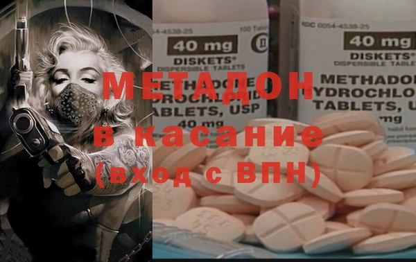 прущие крисы Алексеевка