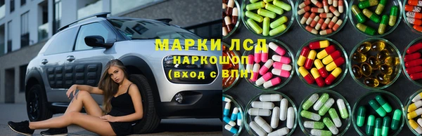 меф VHQ Алзамай