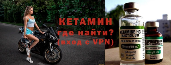 меф VHQ Алзамай