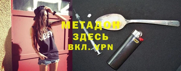круглые Алексин