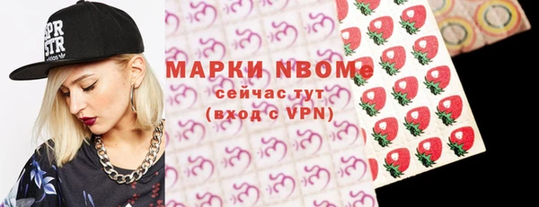 СК Вуктыл