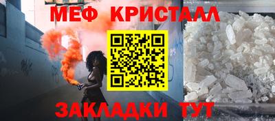 mdpv Кохма