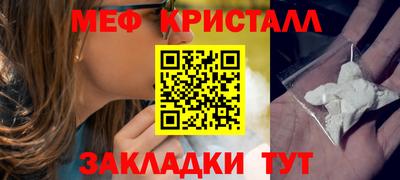 хмурый Ковров