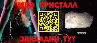 хмурый Ковров