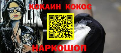 mdpv Кохма