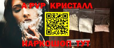 mdpv Кохма