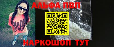 хмурый Ковров