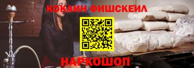 сатива Когалым