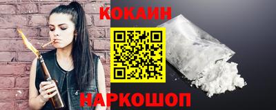 MDMA Premium VHQ Коломна