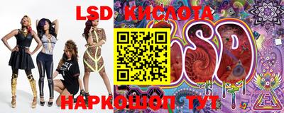 хмурый Ковров