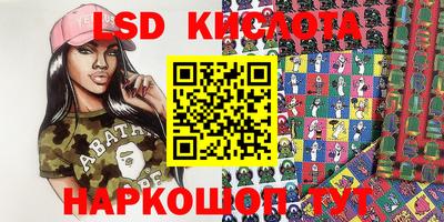 MDMA Premium VHQ Коломна