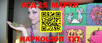 сатива Когалым