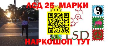 MDMA Premium VHQ Коломна