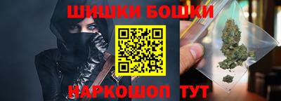 сатива Когалым