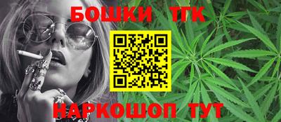 MDMA Premium VHQ Коломна