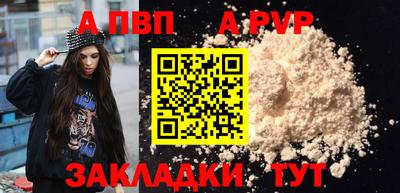 хмурый Ковров