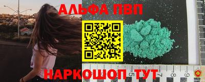 MDMA Premium VHQ Коломна