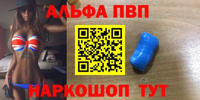хмурый Ковров