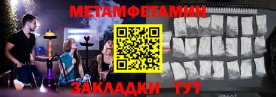 сатива Когалым