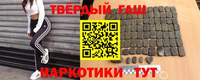 MDMA Premium VHQ Коломна