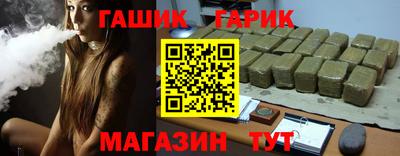 mdpv Кохма