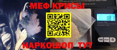 сатива Когалым