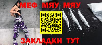 хмурый Ковров