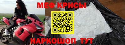 хмурый Ковров