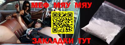 MDMA Premium VHQ Коломна