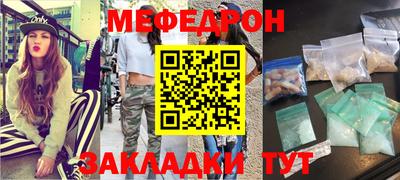 MDMA Premium VHQ Коломна