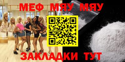 хмурый Ковров