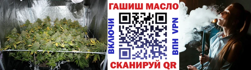 купить  сайты  кракен   ТГК вейп  Кореновск 